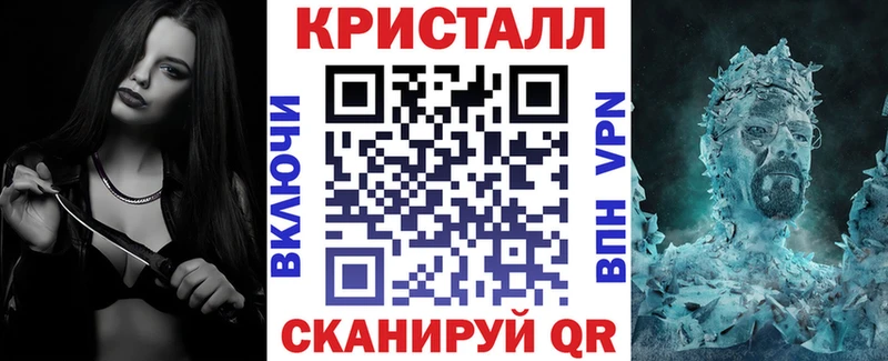 сколько стоит  Невель  АМФ Premium 