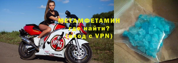героин Балабаново