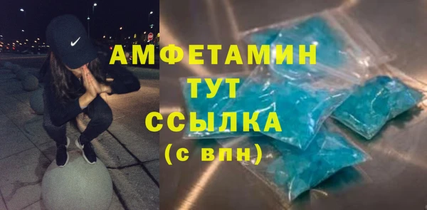 героин Балабаново