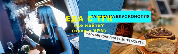 героин Балабаново