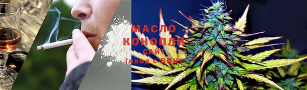 героин Балабаново