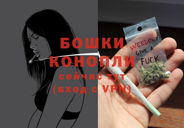 героин Балабаново