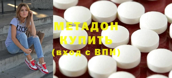 MDMA Баксан
