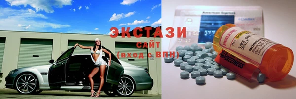 героин Балабаново