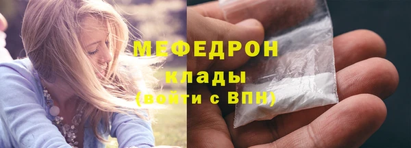 героин Балабаново