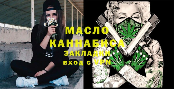 MDMA Баксан