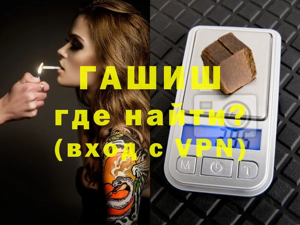 MDMA Баксан