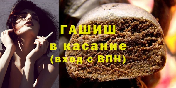 героин Балабаново