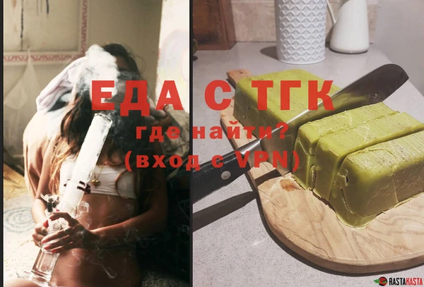 MDMA Баксан