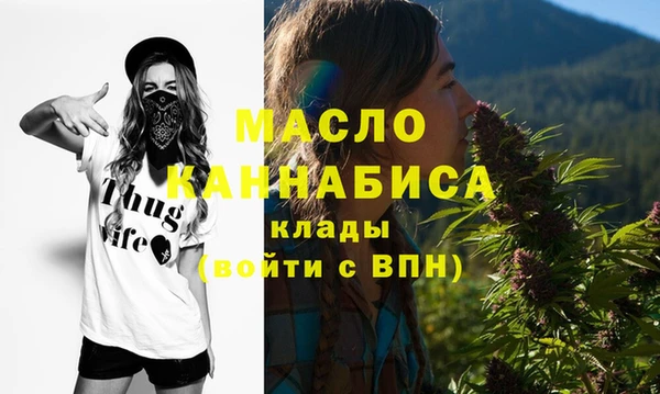 героин Балабаново