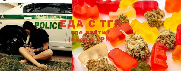 MDMA Баксан