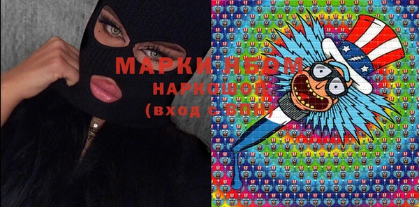 MDMA Баксан