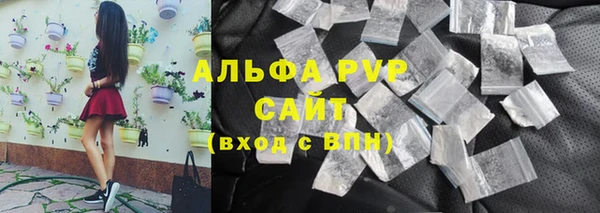 кокаин премиум Строитель