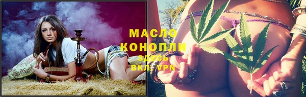MDMA Баксан