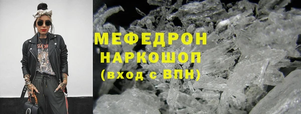 героин Балабаново