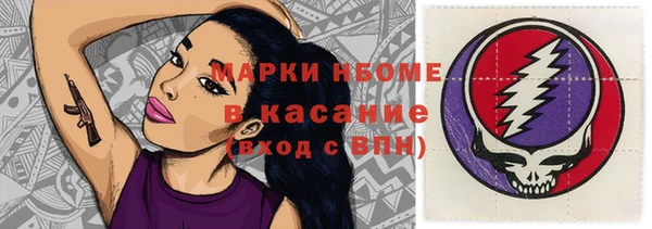 героин Балабаново